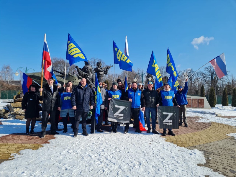 Орловские партийцы поддержали Русскую армию