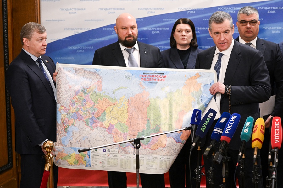 Карта с новыми регионами в составе РФ для дипломатов из Южной Кореи