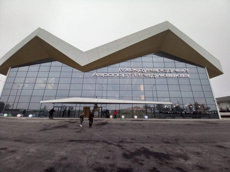 Сайт аэропорта владикавказа. Аэропорт Владикавказ Международный терминал. Новый аэропорт Владикавказ. Аэропорт Владикавказ новый терминал. Новый аэропорт Владикавказ 2022.