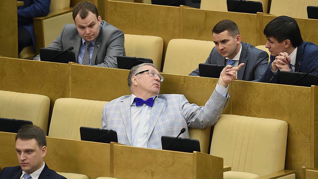 Депутаты ЛДПР В Госдуме.