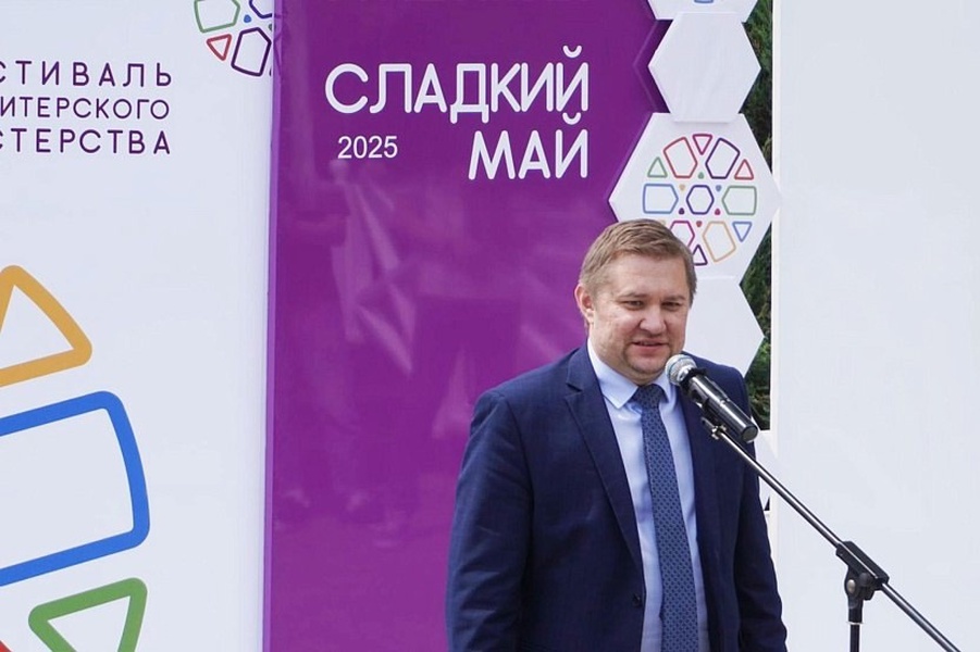 Депутат ЛДПР Павел Куликов приветствовал участников Международного фестиваля «Сладкий май» в Пензе