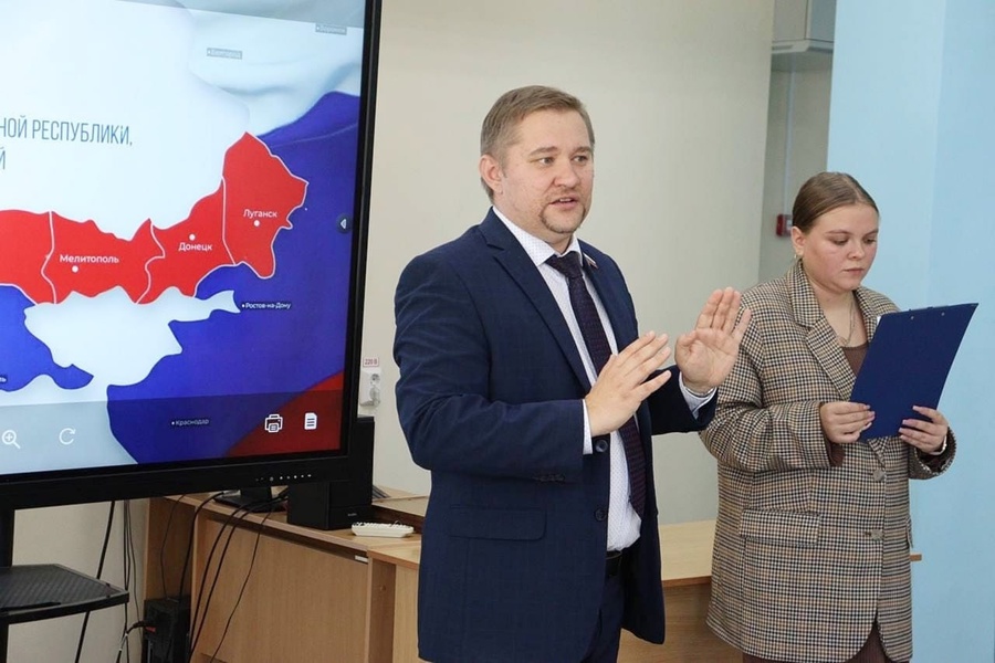 Представители ЛДПР провели урок патриотизма для пензенских старшеклассников