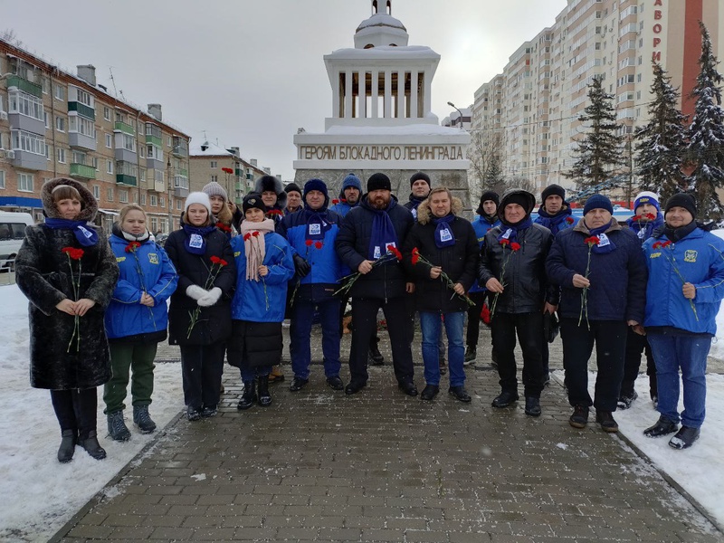 В Пензе активисты ЛДПР почтили память Героев блокадного Ленинграда