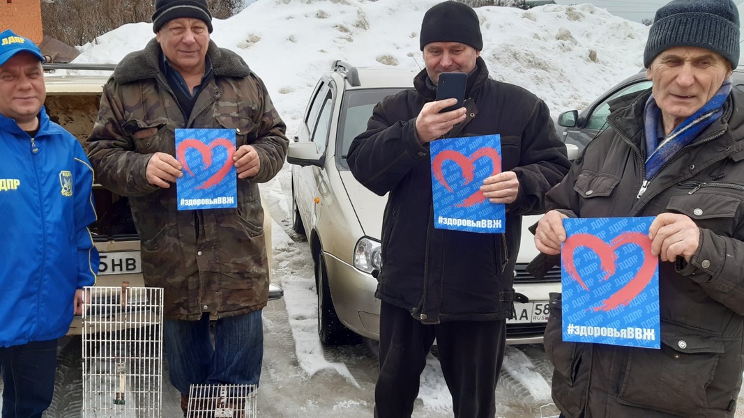 Жители Пензенской области желают здоровья лидеру ЛДПР