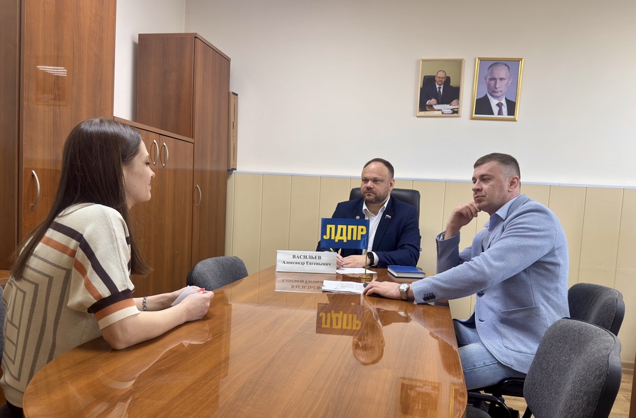 Депутат ЛДПР Александр Васильев провёл приём граждан в Кузнецке