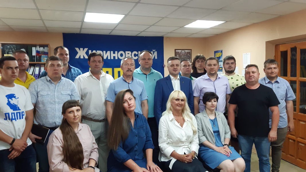 Алексей Диденко встретился с активом Пензенского регионального отделения ЛДПР
