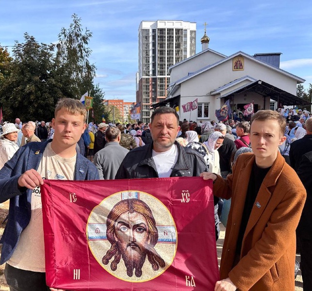 Активисты ЛДПР в Пензе приняли участие в крестном ходе 