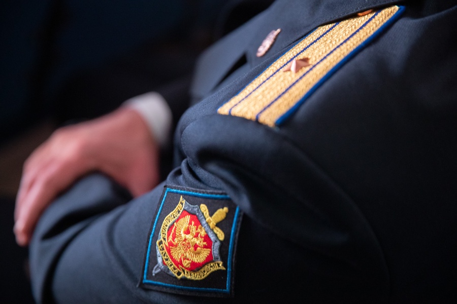 Государственная безопасность фото