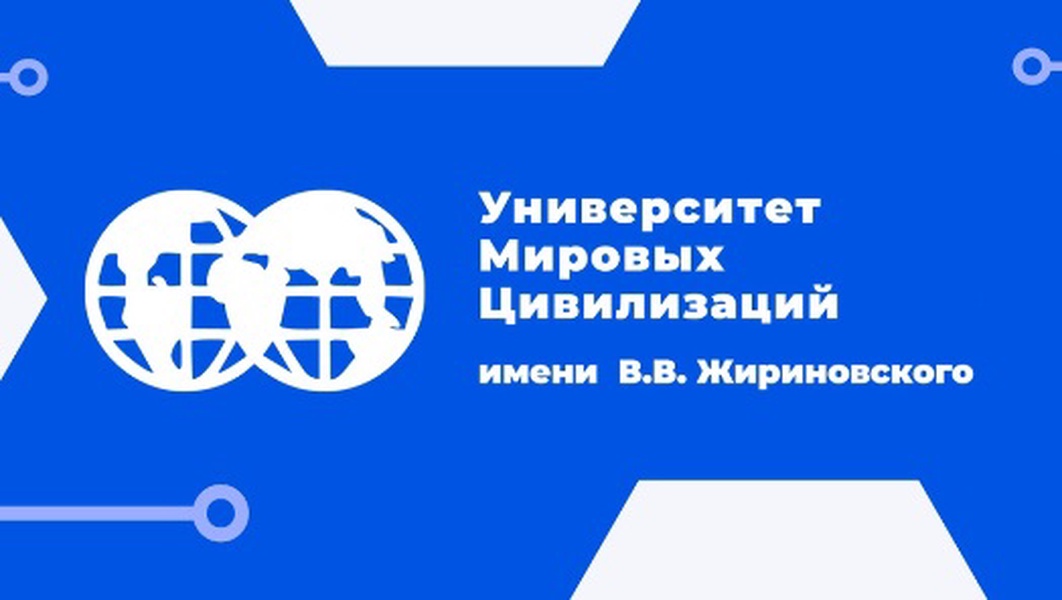 ЛДПР предоставит выпускникам школ бесплатное обучение в вузе