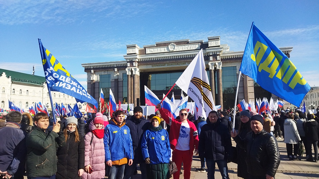 Активисты ЛДПР встретили «Крымскую весну» в Пензе