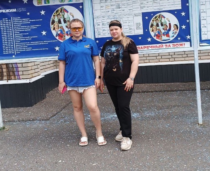 В Пензенской области активисты ЛДПР стали участниками молодёжного форума «Лето.2025»