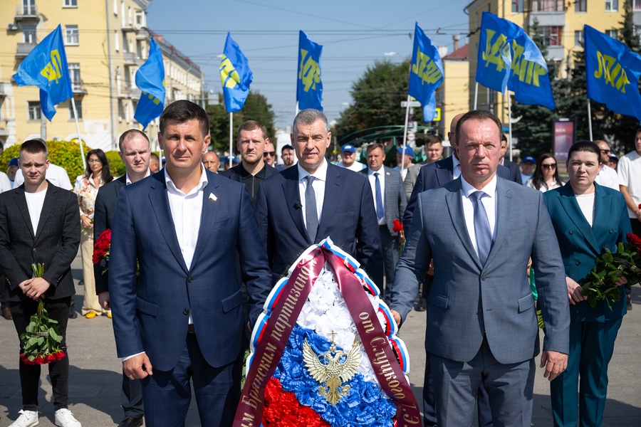 Леонид Слуцкий посетил Брянскую область