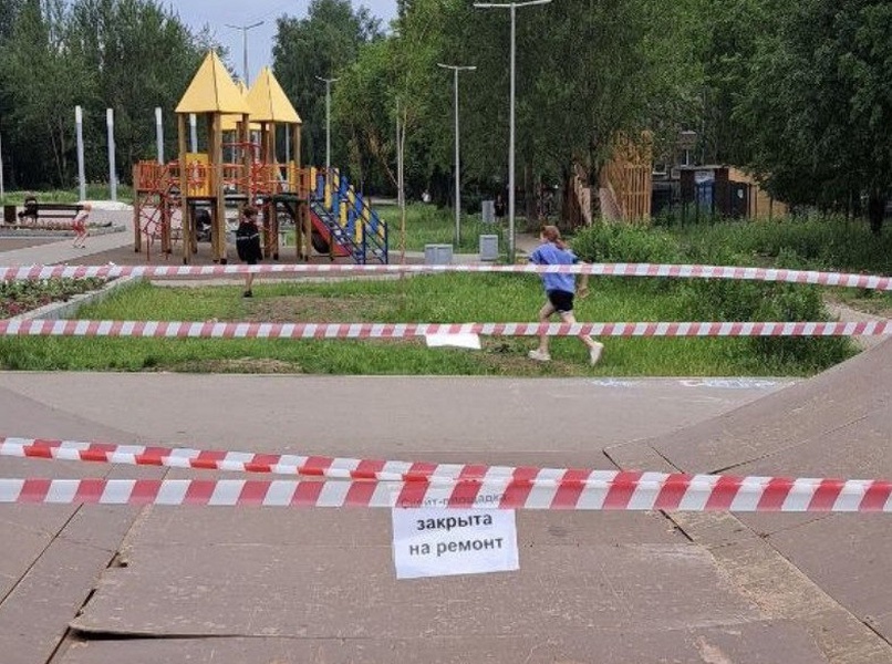 ЛДПР добилась ремонта травмоопасной площадки в Мотовилихе