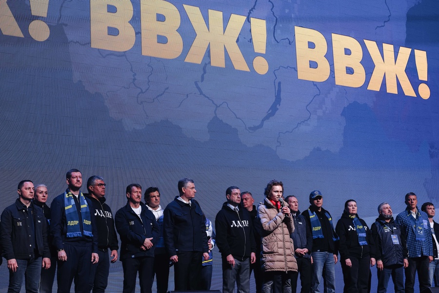 ЛДПР провела митинг в честь 79-летия Основателя партии Владимира Жириновского