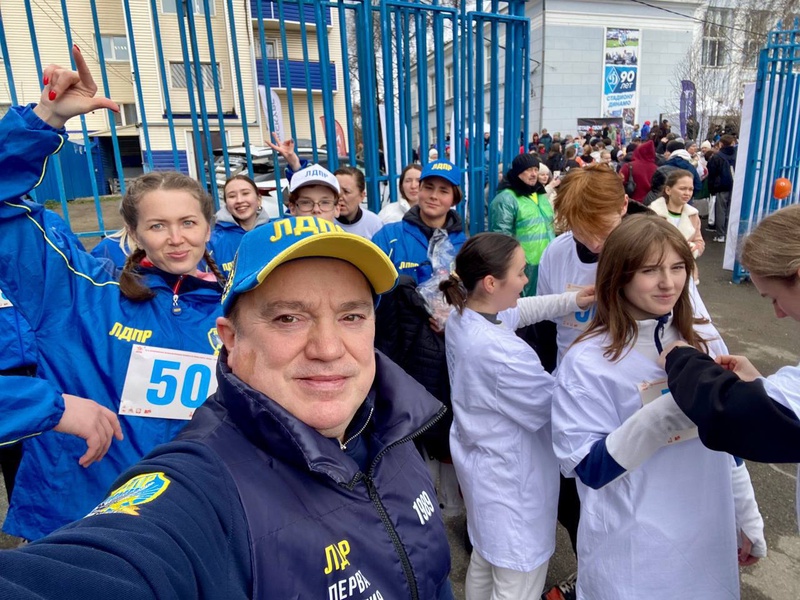 Команда ЛДПР приняла участие в 95-й эстафете газеты «Звезда» в Перми