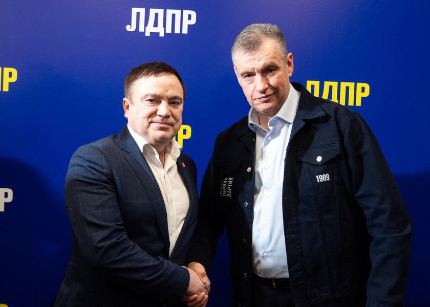 ЛДПР приглашает принять участие во Всероссийском слете: сформировать курс партии до 2026 года