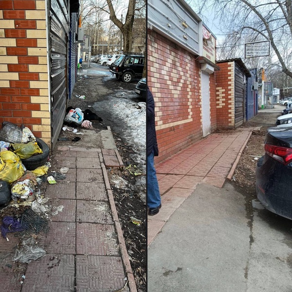 ЛДПР добилась уборки стихийной свалки в Перми после обращения жителей