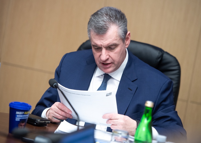 Леонид Слуцкий предложил проверить деятельность экс-главы узбекской диаспоры