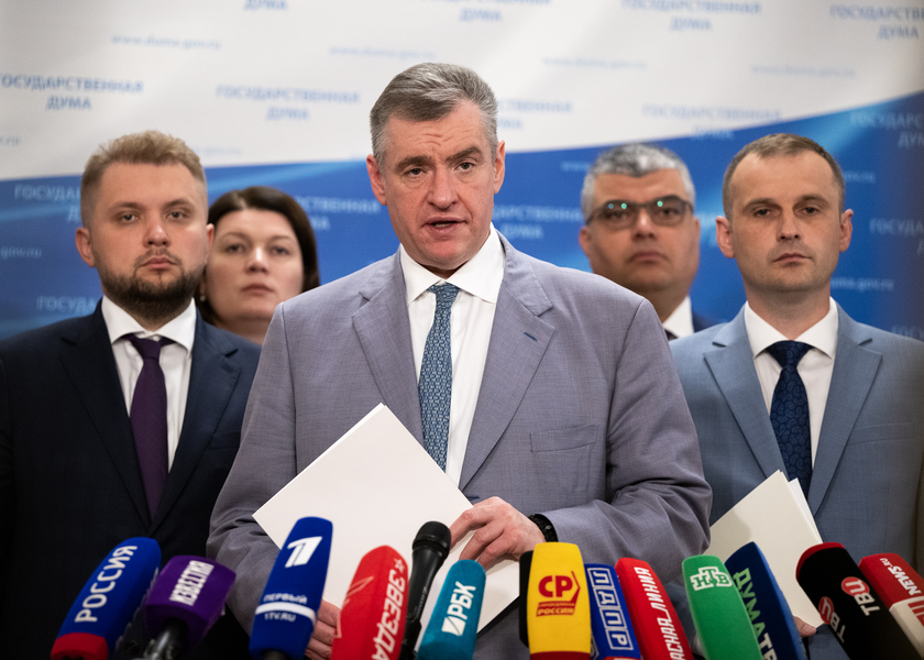ЛДПР предложила предоставлять россиянам оплачиваемый отпуск за сдачу ГТО