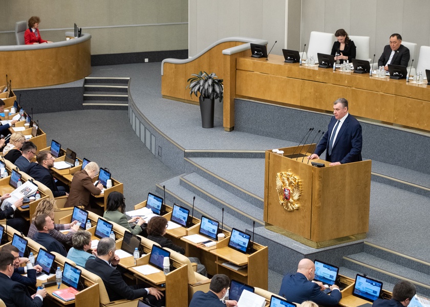 Выступление Л.Э. Слуцкого по итогам основных направлений деятельности будущего Правительства РФ 