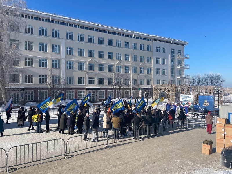 Торжественный митинг-концерт в честь Дня защитника Отечества прошел в центре Перми