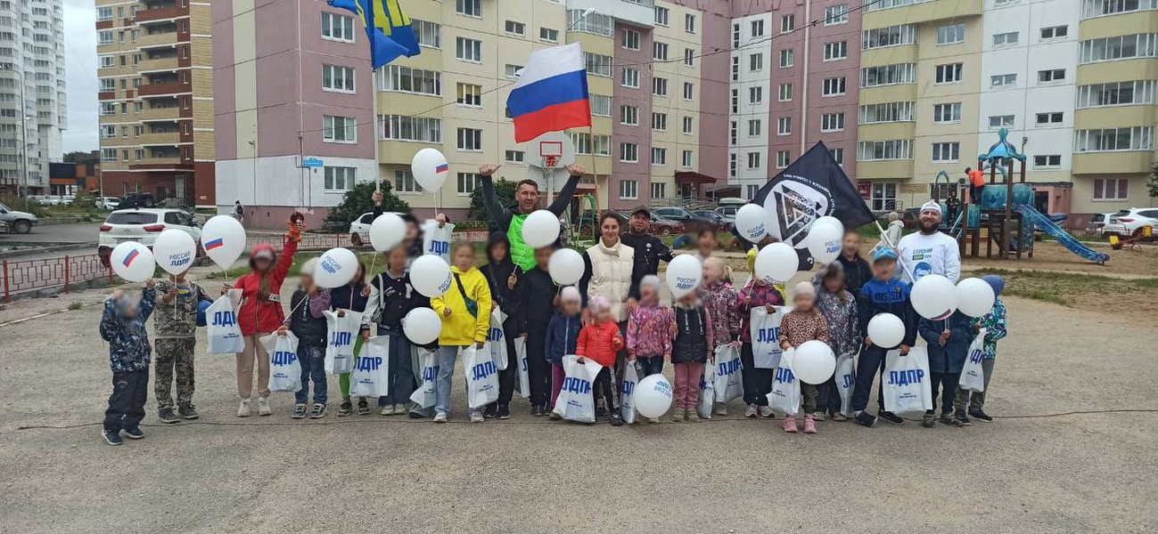 В день знаний лето проводили - к школе готовы!