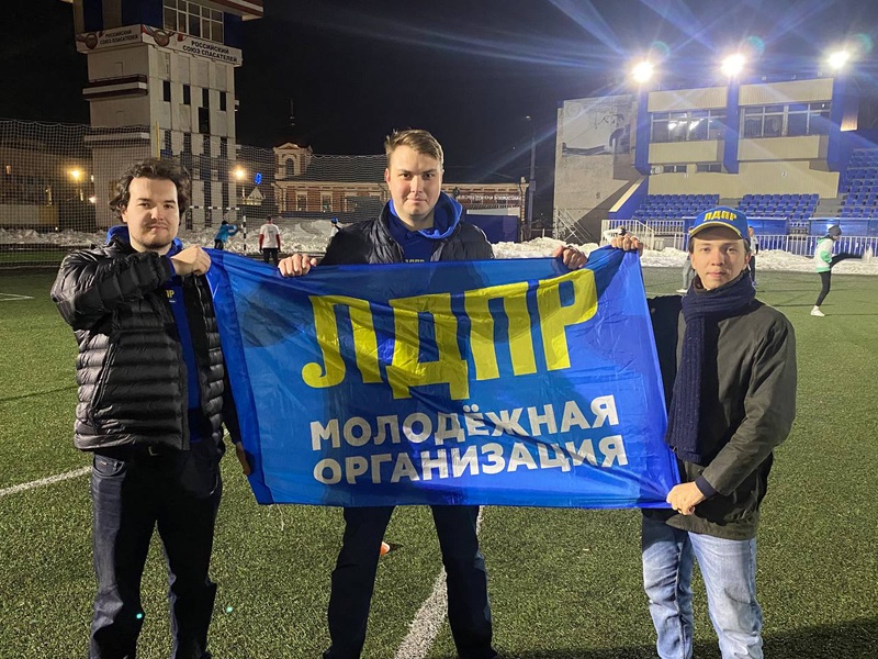 Команда Молодежной организации ЛДПР в Пермском крае успешно стартовала в Ночной футбольной лиге