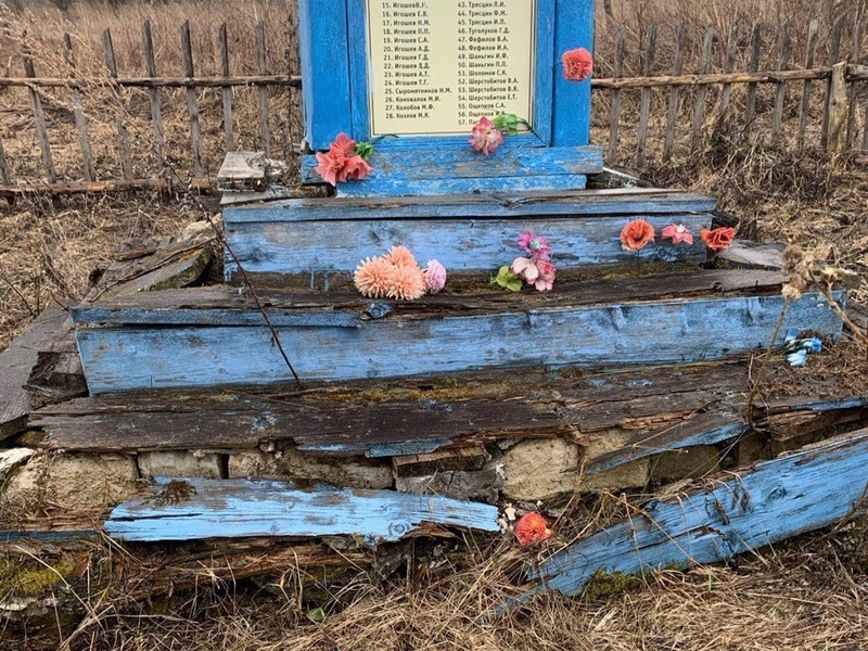 Памятник героям Великой Отечественной войны в Уинском округе отремонтируют по инициативе ЛДПР