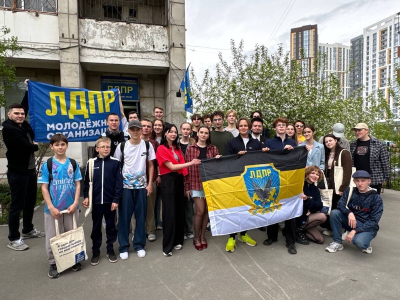 «12 записок» от Молодёжи ЛДПР: в Перми прошёл захватывающий квест по городским локациям