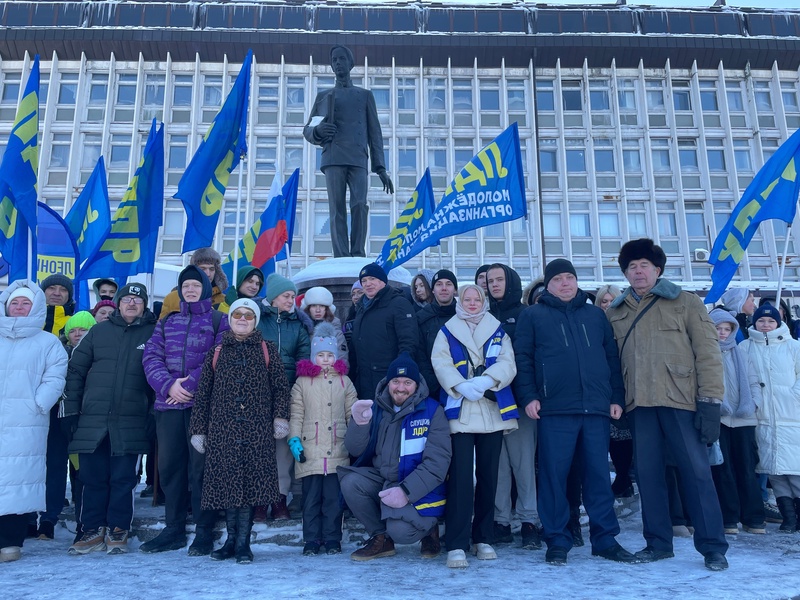 В Перми прошел праздничный митинг в честь Дня защитника Отечества