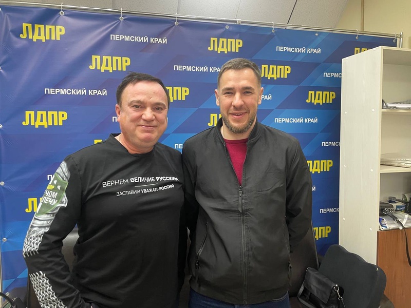 Участник проекта «ЛДПР.Старт» из Калининграда посетил Пермское отделение ЛДПР