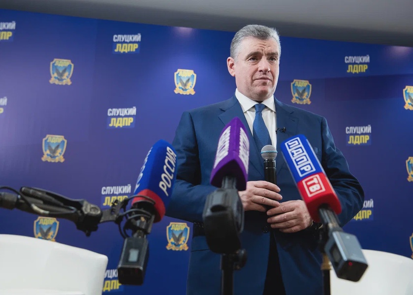 Леонид Слуцкий рассказал о планах на предвыборную кампанию в рамках выборов Президента России 