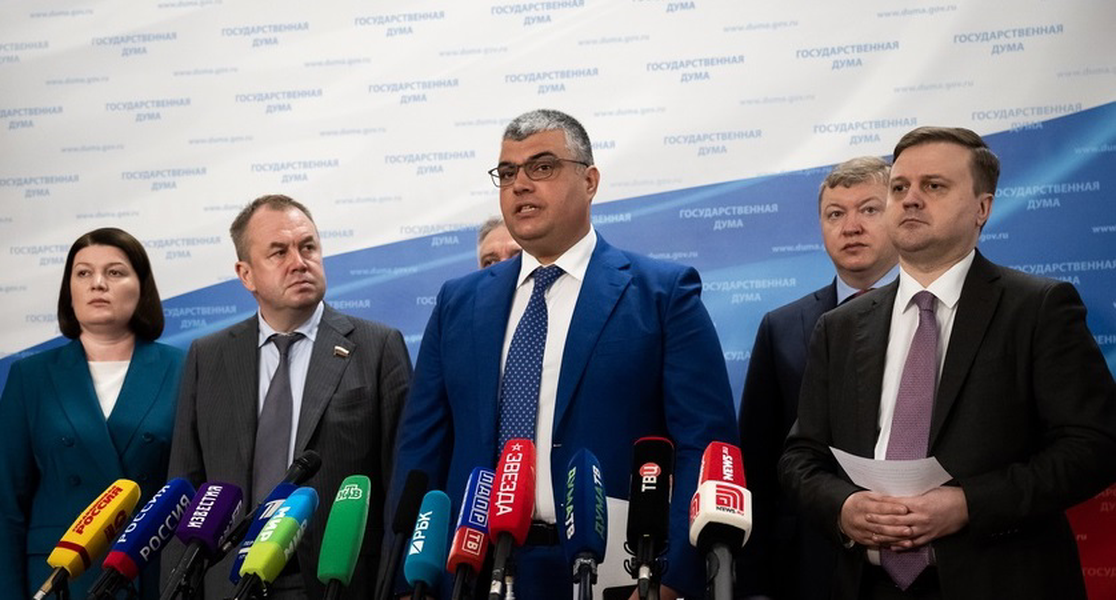 Каплан Панеш - о поправках в Бюджетный Кодекс РФ