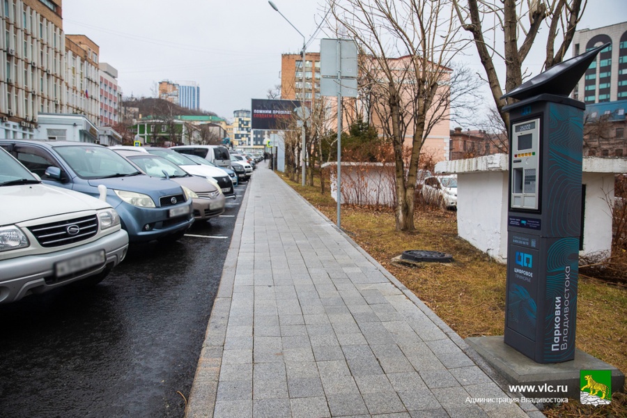 Получить парковочные разрешения во Владивостоке можно через региональный портал госуслуг