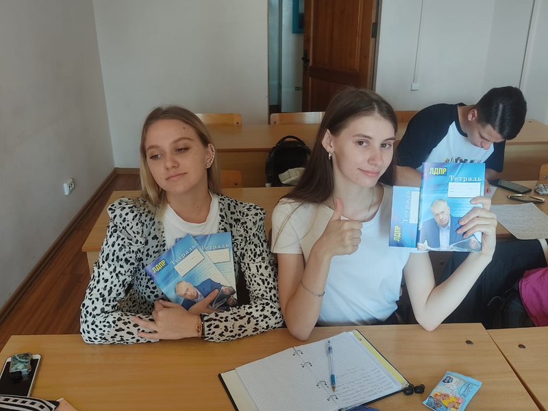 ЛДПР намерена добиться предоставления студентам права на бесплатный проезд