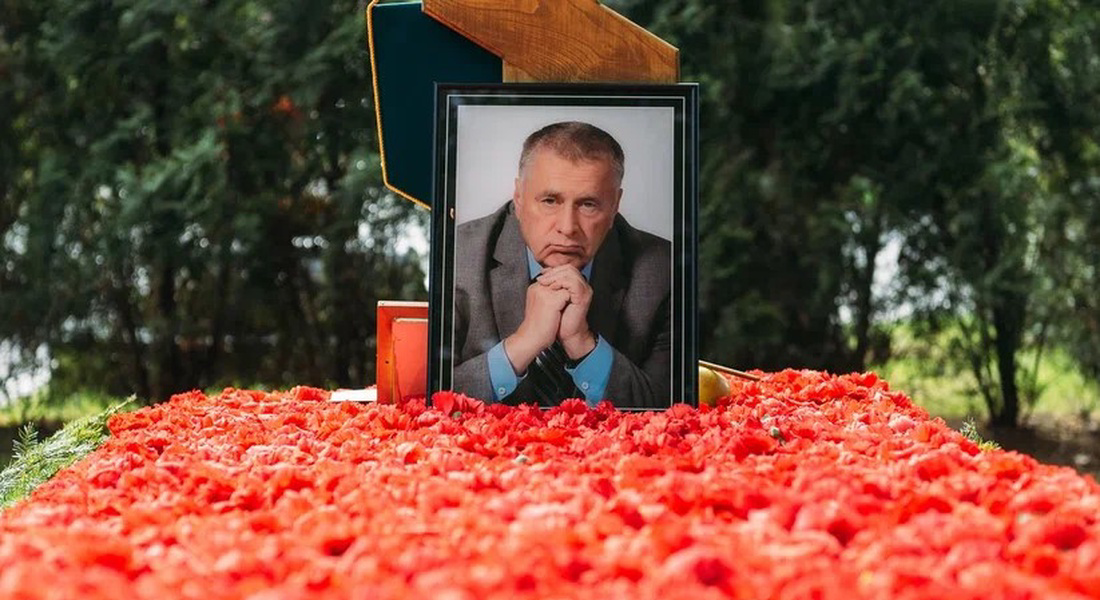 Улица имени Владимира Жириновского появилась на Сахалине