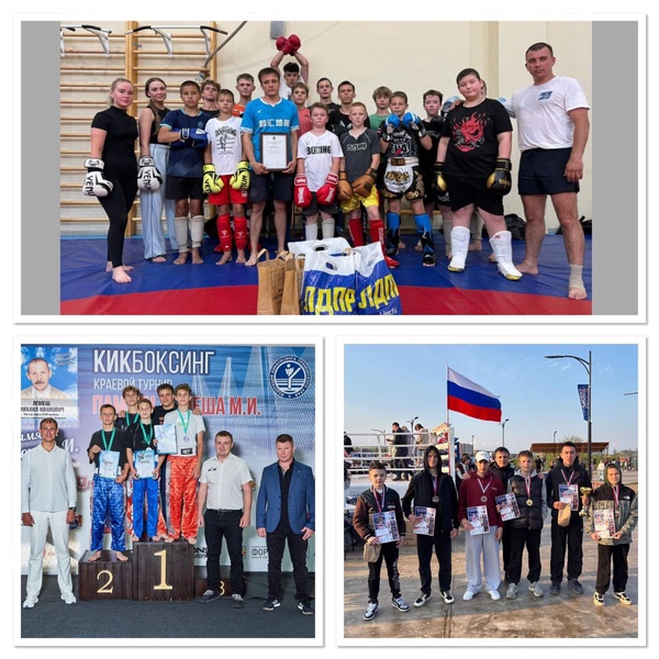 Поддержка юных чемпионов — наша общая цель!