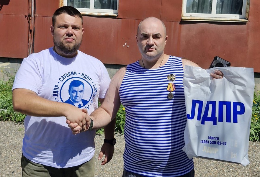 Приморское региональное отделение ЛДПР поздравляет с Днём Воздушно-десантных войск