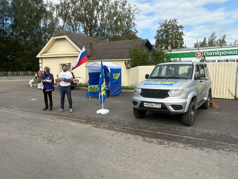 Едем ко всем, слышим каждого