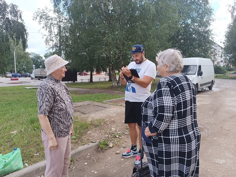 ЛДПР знает о проблемах жителей Родины