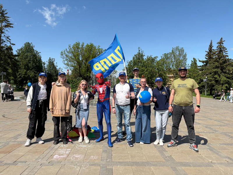 Праздник доброты и детства
