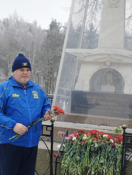 В память о великом поэте