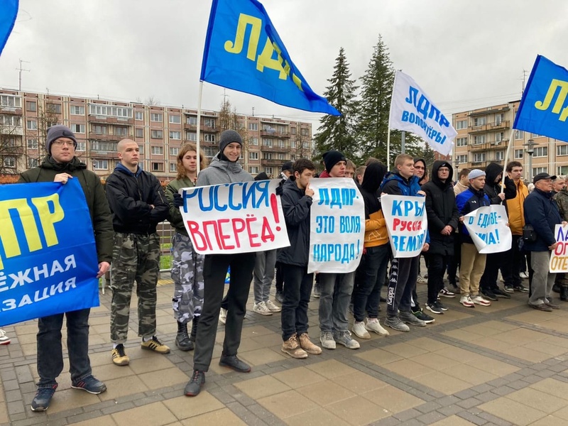 В единстве – сила!