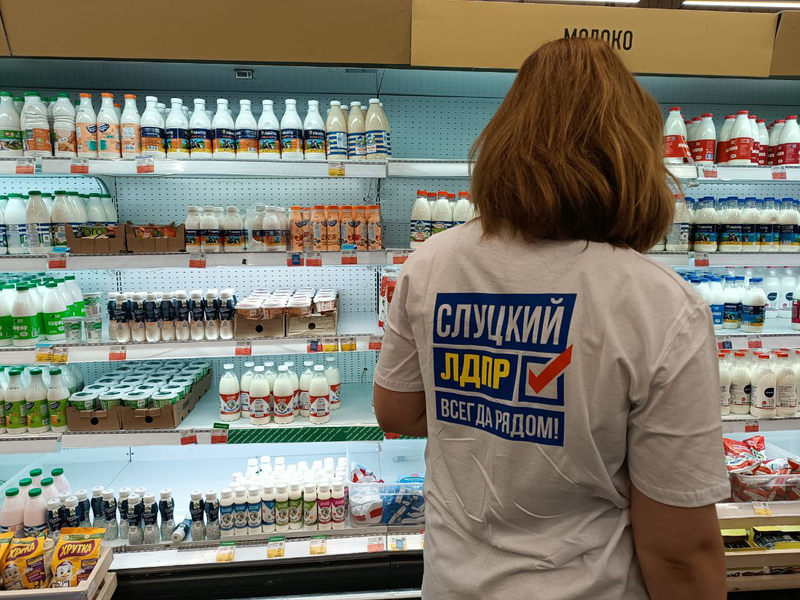 За местную продукцию и низкие цены