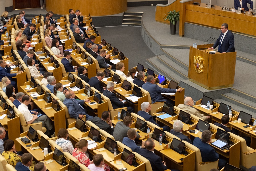 Парламентские слушания по вопросам развития высшего образования в РФ 