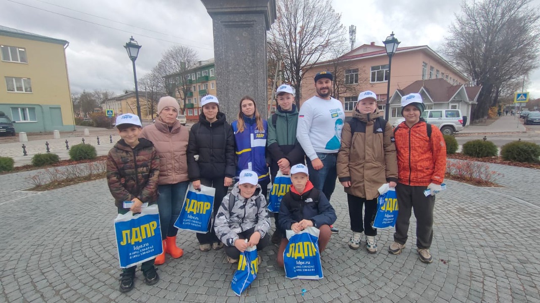 ЛДПР за чистоту Псковской области