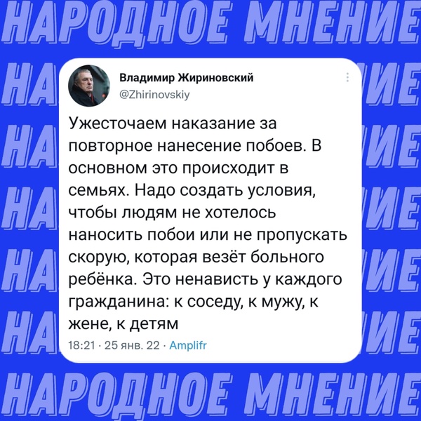 Равнодушие – наивысшая жестокость