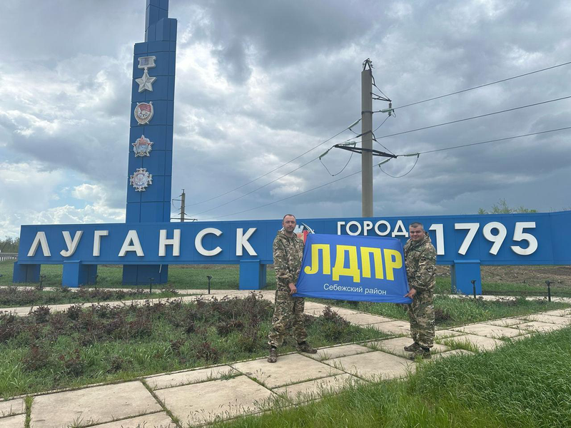 Себежский партиец Юрий Мягков: Победа будет за нами