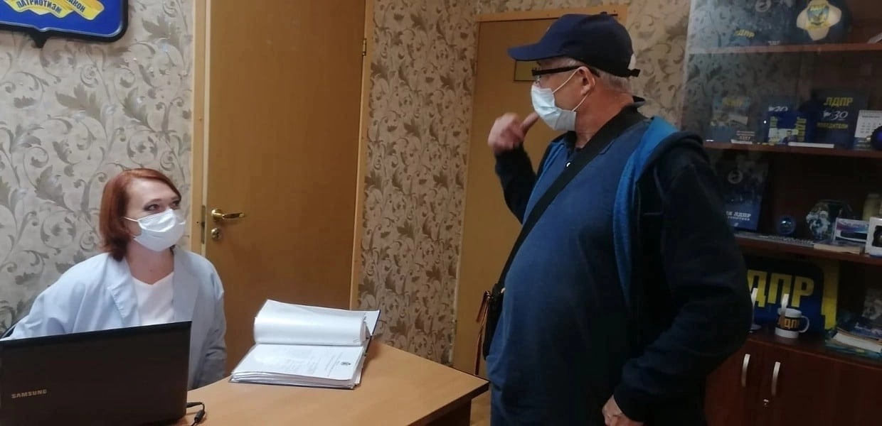 ЛДПР помогает всем! 