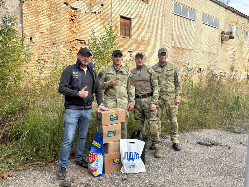 Своих не бросаем
